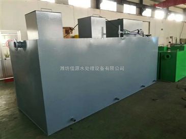 食品加工廠廢水處理設(shè)備 0.3倍濃縮與50倍效率，智能時代達標排放新標桿